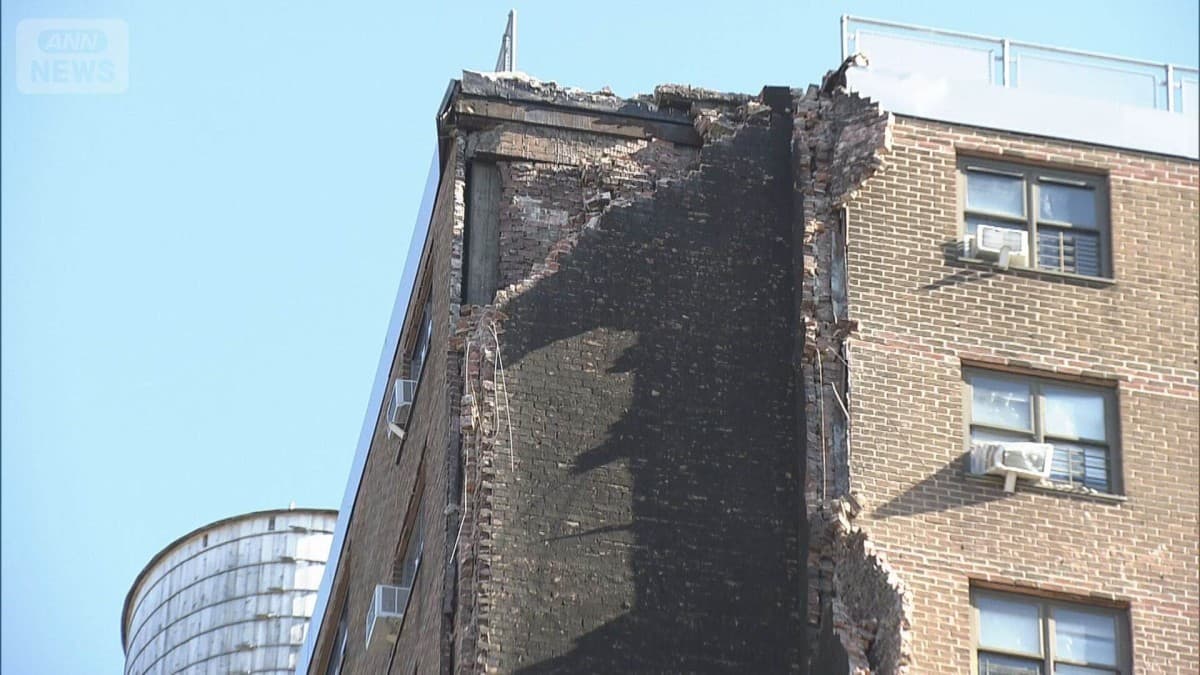 ニューヨークの高いビルでガスばくはつ