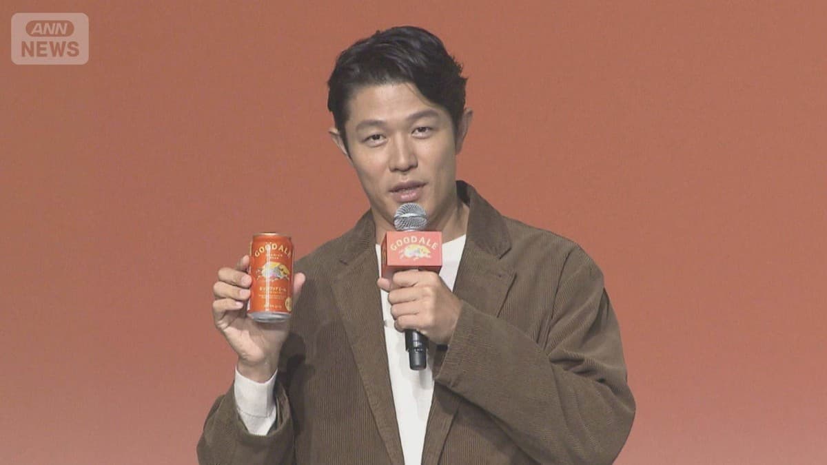 キリンの新しいビール