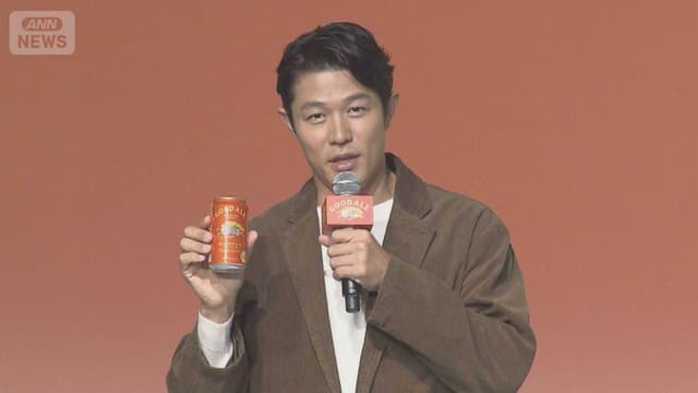 <ruby ><rb>キリン</rb><rt>きりん</rt></ruby>の<span class="jlpt-n5" word="新しい">新しい</span><span class="jlpt-n3" word="ビール">ビール</span>