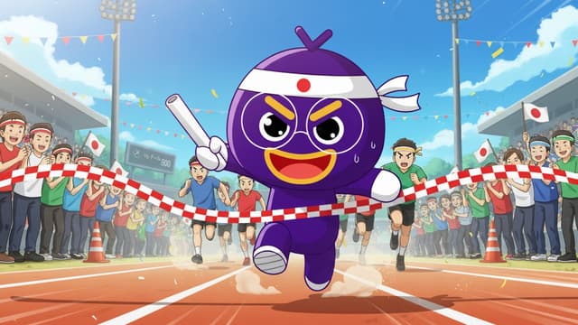 <span class="" word="「">「</span><span class="" word="ト">ト</span><span class="" word="モ">モ</span><span class="" word="の">の</span><ruby><rb><span class="jlpt-n4" word="日記">日記</span></rb><rt>にっき</rt></ruby><span class="" word="」">」</span> <span class="jlpt-n5" word="スポーツ">スポーツ</span><span class="" word="の">の</span><ruby><rb><span class="" word="日">日</span></rb><rt>ひ</rt></ruby>