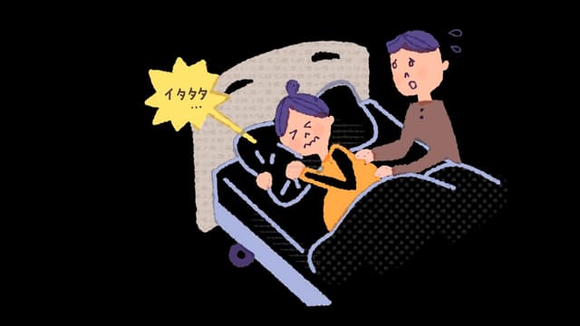 <ruby ><rb><span class="" word="赤">赤</span></rb><rt>あか</rt></ruby><span class="" word="ち">ち</span><span class="" word="ゃ">ゃ</span><span class="" word="ん">ん</span><span class="" word="の">の</span><ruby ><rb><span class="" word="生">生</span></rb><rt>う</rt></ruby><span class="" word="ま">ま</span><span class="" word="れ">れ</span><ruby ><rb><span class="jlpt-n5" word="方">方</span></rb><rt>かた</rt></ruby>