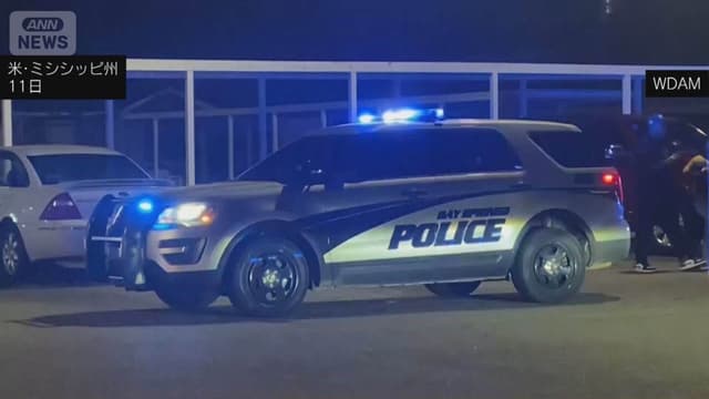 <ruby ><rb><span class="jlpt-n4" word="アメリカ">アメリカ</span></rb><rt>あめりか</rt></ruby><span class="" word="の">の</span><span class="" word="フ">フ</span><span class="" word="ッ">ッ</span><span class="" word="ト">ト</span><span class="" word="ボ">ボ</span><span class="" word="ー">ー</span><span class="" word="ル">ル</span><span class="" word="の">の</span><ruby ><rb><span class="jlpt-n4" word="試合">試合</span></rb><rt>しあい</rt></ruby><span class="" word="の">の</span><span class="" word="あ">あ</span><span class="" word="と">と</span><span class="" word="で">で</span><ruby ><rb><span class="jlpt-n3" word="銃">銃</span></rb><rt>じゅう</rt></ruby><span class="" word="の">の</span><ruby ><rb><span class="jlpt-n3" word="事件">事件</span></rb><rt>じけん</rt></ruby>