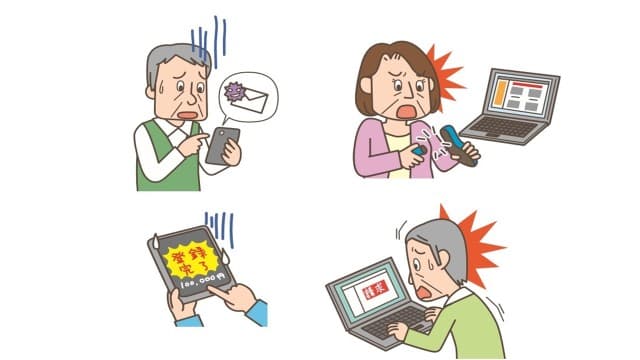 <span class="" word="ネ">ネ</span><span class="" word="ッ">ッ</span><span class="" word="ト">ト</span><span class="" word="で">で</span><span class="" word="だ">だ</span><span class="" word="ま">ま</span><span class="" word="さ">さ</span><span class="" word="れ">れ</span><span class="" word="な">な</span><span class="" word="い">い</span><span class="" word="た">た</span><span class="" word="め">め</span><span class="" word="に">に</span>