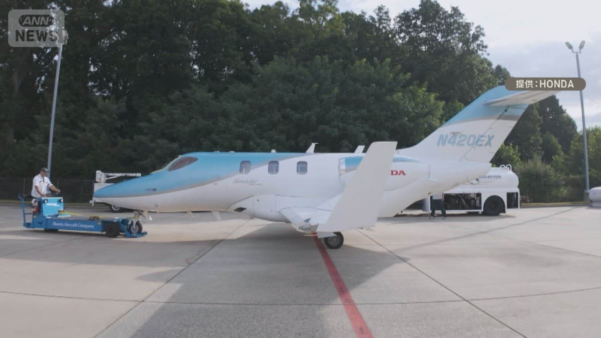 ホンダジェット、SAFだけで初めて飛ぶことに成功