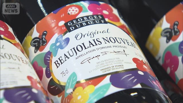 <span class="" word="ボ">ボ</span><span class="" word="ー">ー</span><span class="" word="ジ">ジ</span><span class="" word="ョ">ョ</span><span class="" word="レ">レ</span><span class="" word="・">・</span><span class="" word="ヌ">ヌ</span><span class="" word="ー">ー</span><span class="" word="ボ">ボ</span><span class="" word="ー">ー</span><span class="" word="が">が</span><ruby ><rb><span class="jlpt-n3" word="日本">日本</span></rb><rt>にほん</rt></ruby><span class="" word="に">に</span><ruby ><rb><span class="" word="来">来</span></rb><rt>き</rt></ruby><span class="" word="ま">ま</span><span class="" word="し">し</span><span class="" word="た">た</span>