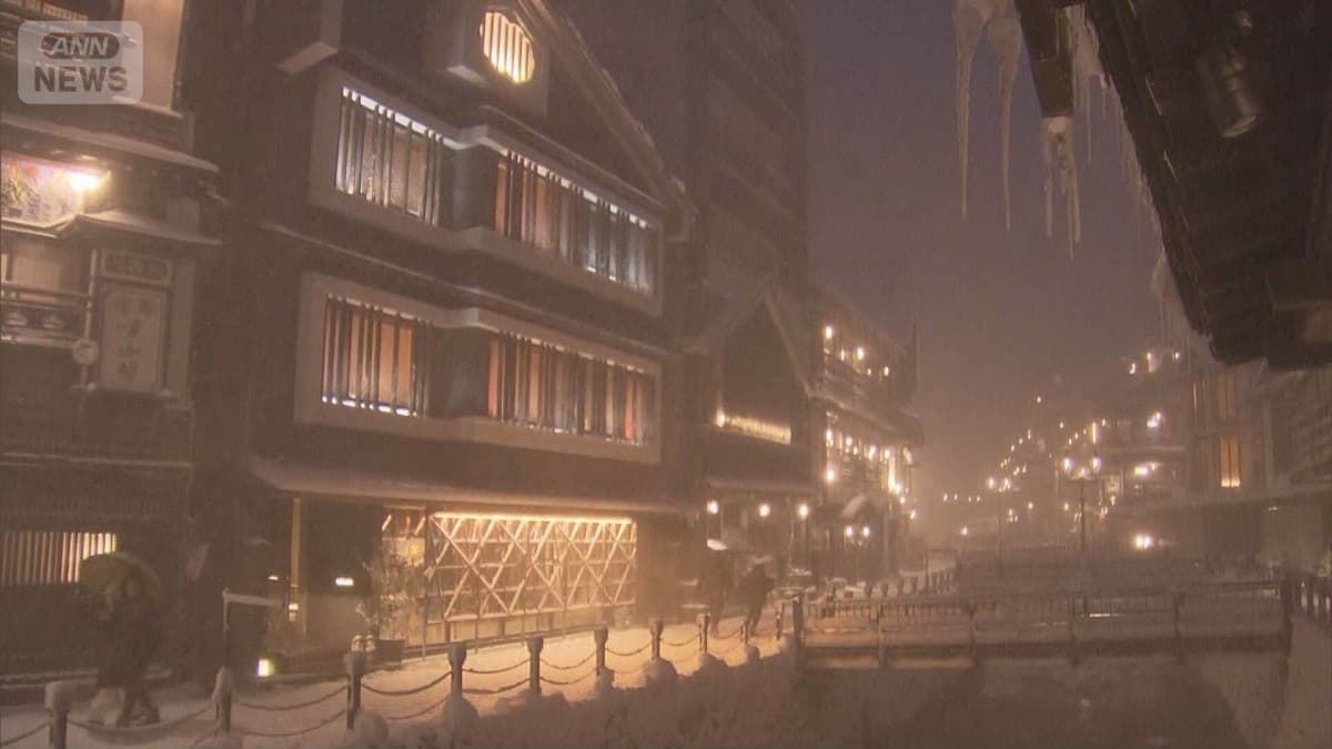 山形県が世界のおすすめ旅行先になりました