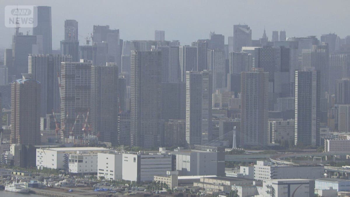 東京の中古マンションのねだんが上がりました