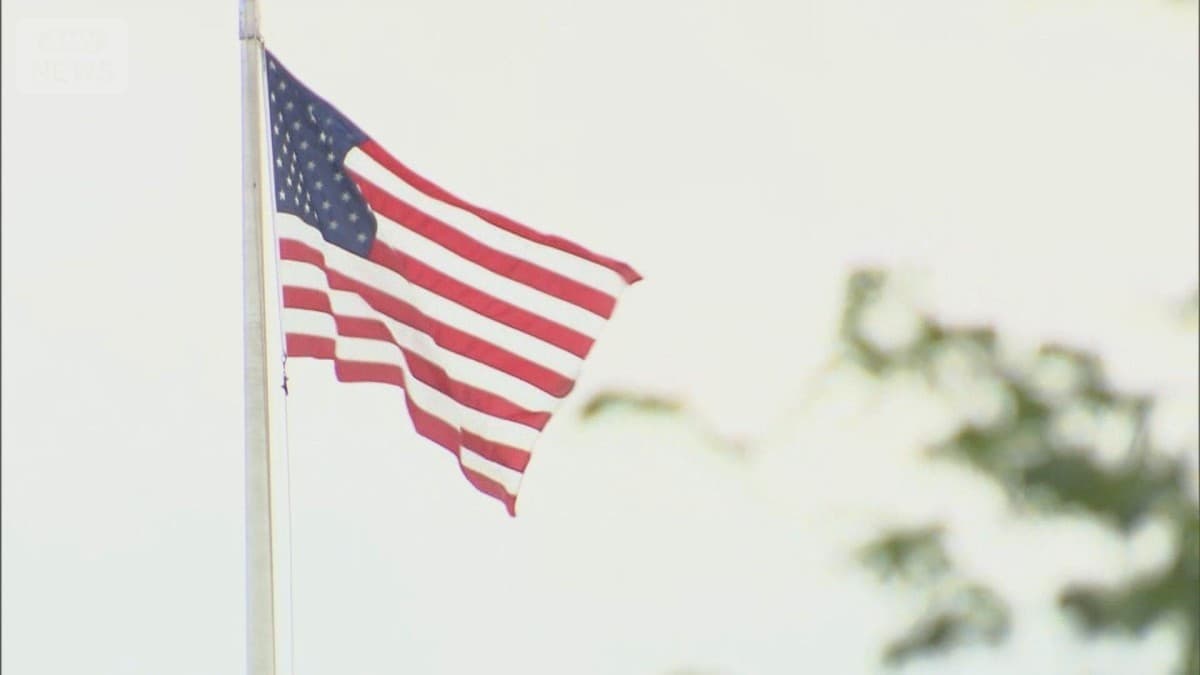 アメリカの9月の物のねだんが3％上がりました