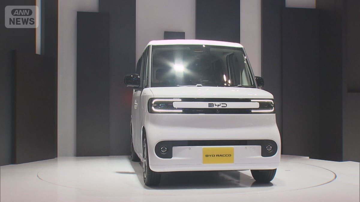 日本最大級の自動車関連展示会「ジャパンモビリティショー」、報道関係者むけに先行公開