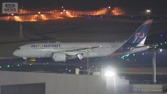 <span class="" word="エ">エ</span><span class="" word="ア">ア</span><span class="" word="ー">ー</span><span class="" word="ジ">ジ</span><span class="" word="ャ">ャ</span><span class="" word="パ">パ</span><span class="" word="ン">ン</span><span class="" word="、">、</span><ruby ><rb><span class="jlpt-n5" word="来年">来年</span></rb><rt>らいねん</rt></ruby><span class="" word="3">3</span><ruby ><rb><span class="jlpt-n3" word="月">月</span></rb><rt>がつ</rt></ruby><span class="" word="で">で</span><span class="" word="と">と</span><span class="" word="ま">ま</span><span class="" word="り">り</span><span class="" word="ま">ま</span><span class="" word="す">す</span>