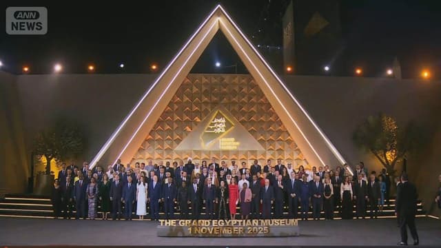 <ruby ><rb><span class="unknown" word="大">大</span></rb><rt>だい</rt></ruby><span class="" word="エ">エ</span><span class="" word="ジ">ジ</span><span class="" word="プ">プ</span><span class="" word="ト">ト</span><ruby ><rb><span class="jlpt-n3" word="博物館">博物館</span></rb><rt>はくぶつかん</rt></ruby><span class="" word="が">が</span><ruby ><rb><span class="jlpt-n5" word="全部">全部</span></rb><rt>ぜんぶ</rt></ruby><span class="" word="あ">あ</span><span class="" word="き">き</span><span class="" word="ま">ま</span><span class="" word="し">し</span><span class="" word="た">た</span><span class="" word="　">　</span><ruby ><rb><span class="jlpt-n3" word="日本">日本</span></rb><rt>にほん</rt></ruby><span class="" word="も">も</span><span class="" word="て">て</span><span class="" word="つ">つ</span><span class="" word="だ">だ</span><span class="" word="い">い</span><span class="" word="ま">ま</span><span class="" word="し">し</span><span class="" word="た">た</span>