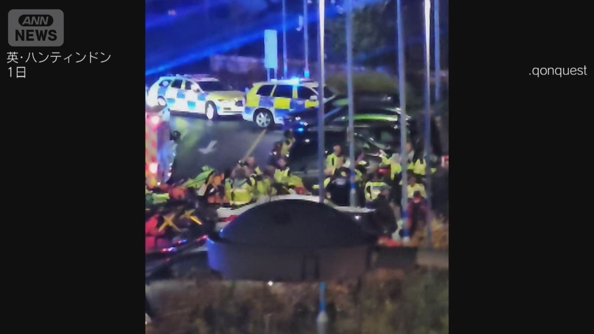 イギリスの列車で刺傷事件　2人が逮捕される