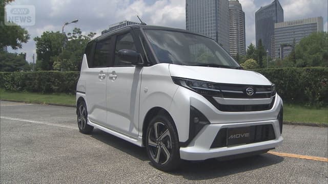 <span class="" word="ダ">ダ</span><span class="" word="イ">イ</span><span class="" word="ハ">ハ</span><span class="" word="ツ">ツ</span><span class="" word="の">の</span><ruby ><rb><span class="jlpt-n5" word="車">車</span></rb><rt>くるま</rt></ruby><span class="" word="が">が</span><span class="jlpt-n5" word="いちばん">いちばん</span><span class="jlpt-n5" word="たくさん">たくさん</span><ruby ><rb><span class="" word="売">売</span></rb><rt>う</rt></ruby><span class="" word="れ">れ</span><span class="" word="ま">ま</span><span class="" word="し">し</span><span class="" word="た">た</span>