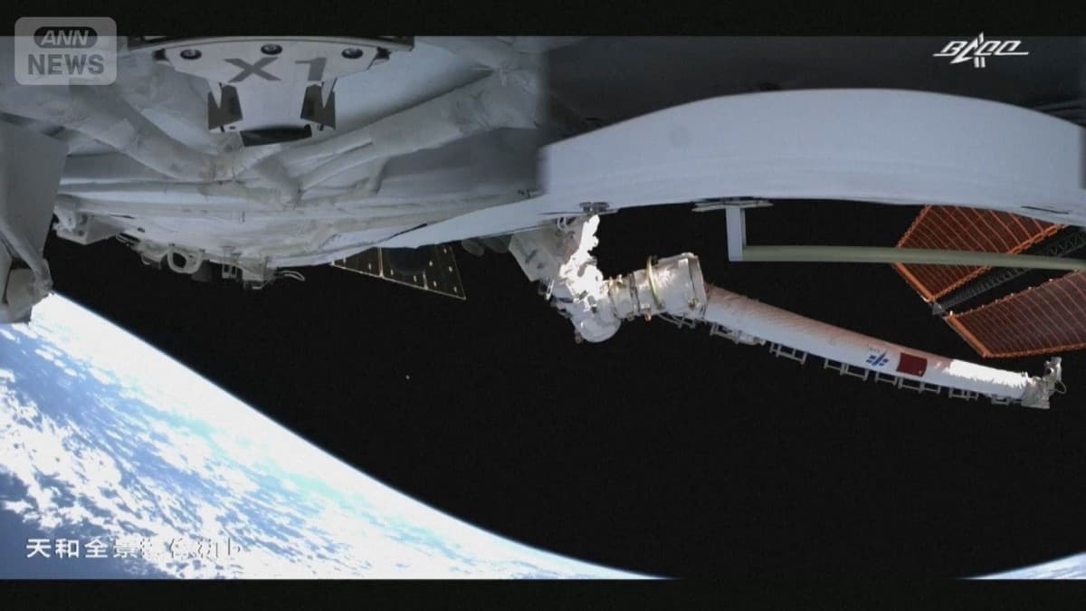 中国の宇宙船、宇宙ごみにぶつかり帰還が延期