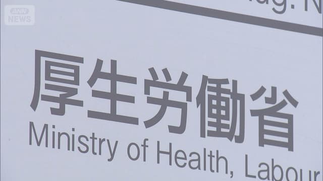 <ruby ><rb><span class="" word="9">9</span><span class="jlpt-n3" word="月">月</span></rb><rt>くがつ</rt></ruby><span class="" word="の">の</span><span class="" word="き">き</span><span class="" word="ゅ">ゅ</span><span class="" word="う">う</span><span class="" word="り">り</span><span class="" word="ょ">ょ</span><span class="" word="う">う</span><span class="" word="、">、</span><span class="jlpt-n5" word="また">また</span><ruby ><rb><span class="" word="下">下</span></rb><rt>さ</rt></ruby><span class="" word="が">が</span><span class="" word="る">る</span>