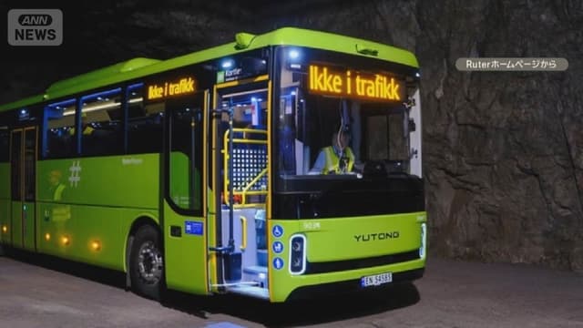 <ruby ><rb><span class="unknown" word="中国">中国</span></rb><rt>ちゅうごく</rt></ruby><span class="" word="の">の</span><ruby ><rb><span class="jlpt-n5" word="電気">電気</span></rb><rt>でんき</rt></ruby><span class="jlpt-n5" word="バス">バス</span><span class="" word="　">　</span><ruby ><rb><span class="" word="遠">遠</span></rb><rt>とお</rt></ruby><span class="" word="く">く</span><span class="" word="か">か</span><span class="" word="ら">ら</span><ruby ><rb><span class="" word="止">止</span></rb><rt>と</rt></ruby><span class="" word="め">め</span><span class="" word="る">る</span><span class="" word="こ">こ</span><span class="" word="と">と</span><span class="" word="が">が</span><span class="jlpt-n5" word="できる">できる</span>