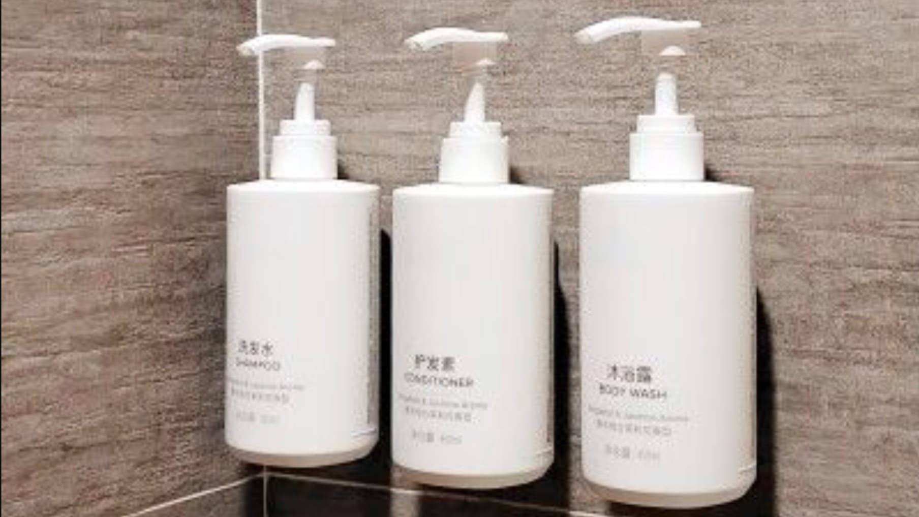 ホテルのボディーソープを使わないほうがいい？中国で話題に