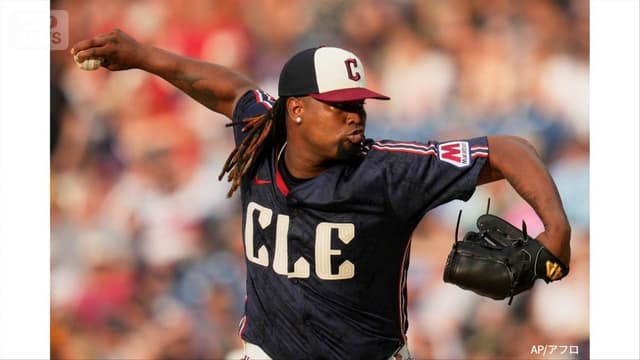 <span class="" word="ガ">ガ</span><span class="" word="ー">ー</span><span class="" word="デ">デ</span><span class="" word="ィ">ィ</span><span class="" word="ア">ア</span><span class="" word="ン">ン</span><span class="" word="ズ">ズ</span><span class="" word="の">の</span><ruby ><rb><span class="unknown" word="投手">投手</span></rb><rt>とうしゅ</rt></ruby><span class="" word="2">2</span><ruby ><rb><span class="jlpt-n5" word="人">人</span></rb><rt>にん</rt></ruby><span class="" word="が">が</span><span class="" word="わ">わ</span><span class="" word="る">る</span><span class="" word="い">い</span><span class="" word="こ">こ</span><span class="" word="と">と</span><span class="" word="を">を</span><span class="" word="し">し</span><span class="" word="て">て</span><span class="" word="つ">つ</span><span class="" word="か">か</span><span class="" word="ま">ま</span><span class="" word="り">り</span><span class="" word="ま">ま</span><span class="" word="し">し</span><span class="" word="た">た</span>