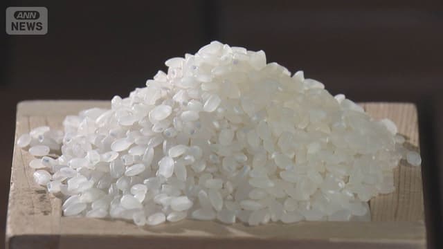 <span class="jlpt-n3" word="お">お</span><span class="" word="こ">こ</span><span class="" word="め">め</span><span class="" word="の">の</span><span class="" word="ね">ね</span><span class="" word="だ">だ</span><span class="" word="ん">ん</span><span class="" word="が">が</span><span class="" word="さ">さ</span><span class="" word="が">が</span><span class="" word="る">る</span><span class="" word="か">か</span><span class="" word="も">も</span><span class="" word="し">し</span><span class="" word="れ">れ</span><span class="" word="ま">ま</span><span class="" word="せ">せ</span><span class="" word="ん">ん</span>