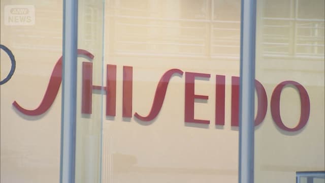 <ruby ><rb><span class="unknown" word="資生堂">資生堂</span></rb><rt>しせいどう</rt></ruby><span class="" word="、">、</span><ruby ><rb><span class="jlpt-n3" word="過去">過去</span></rb><rt>かこ</rt></ruby><ruby ><rb><span class="unknown" word="最大">最大</span></rb><rt>さいだい</rt></ruby><span class="" word="の">の</span><ruby ><rb><span class="jlpt-n1" word="赤字">赤字</span></rb><rt>あかじ</rt></ruby><span class="" word="と">と</span><span class="" word="2">2</span><span class="" word="0">0</span><span class="" word="0">0</span><ruby ><rb><span class="jlpt-n5" word="人">人</span></rb><rt>にん</rt></ruby><span class="" word="の">の</span><ruby ><rb><span class="jlpt-n3" word="希望">希望</span><span class="jlpt-n1" word="退職">退職</span></rb><rt>きぼうたいしょく</rt></ruby>