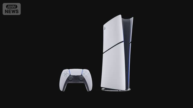 <span class="" word="プ">プ</span><span class="" word="レ">レ</span><span class="" word="イ">イ</span><span class="" word="ス">ス</span><span class="" word="テ">テ</span><span class="" word="ー">ー</span><span class="" word="シ">シ</span><span class="" word="ョ">ョ</span><span class="" word="ン">ン</span><span class="" word="5">5</span> <ruby ><rb><span class="jlpt-n3" word="日本">日本</span></rb><rt>にほん</rt></ruby><span class="" word="だ">だ</span><span class="" word="け">け</span><span class="" word="の">の</span><span class="jlpt-n2" word="モデル">モデル</span><span class="" word="が">が</span><ruby ><rb><span class="" word="安">安</span></rb><rt>やす</rt></ruby><span class="" word="く">く</span><span class="" word="な">な</span><span class="" word="り">り</span><span class="" word="ま">ま</span><span class="" word="す">す</span>