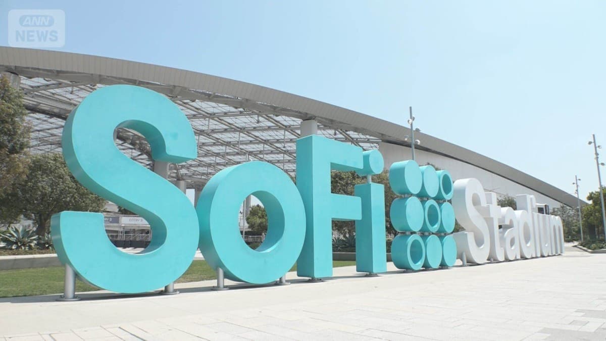 ロサンゼルスオリンピックの決勝の日が決まりました