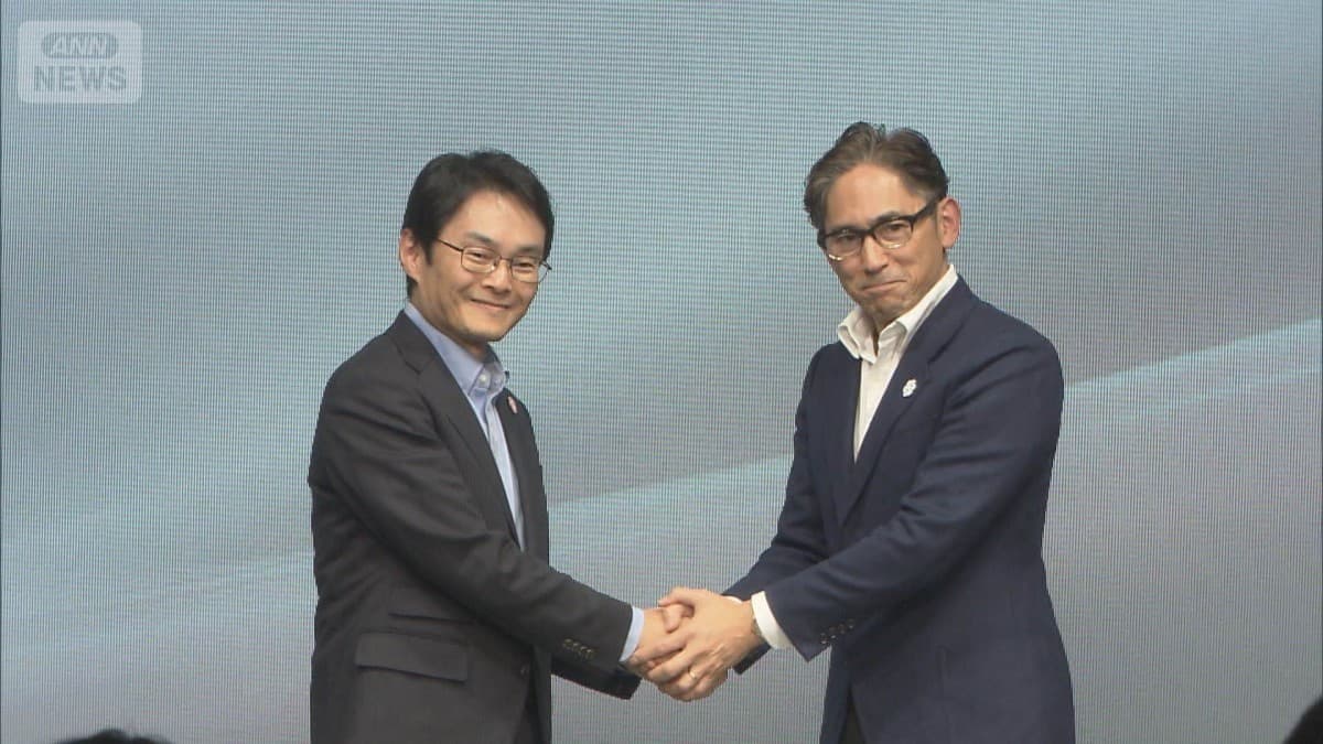 三菱UFJ銀行、AIを使います