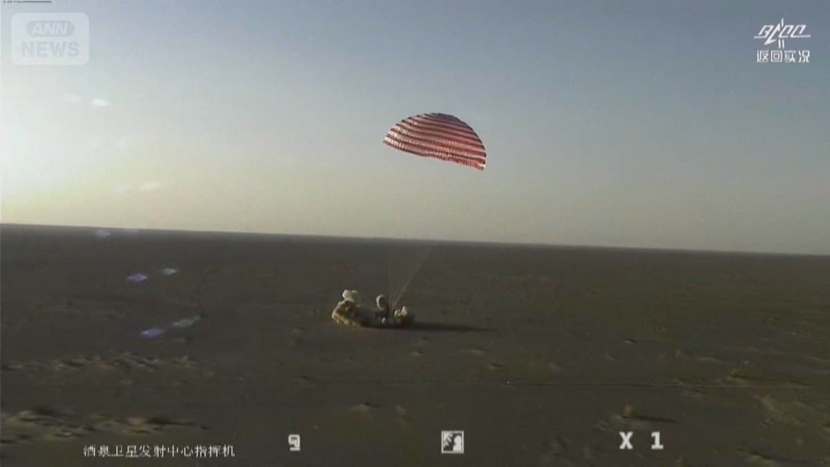 中国人宇宙飛行士3人、無事に地球へ帰る