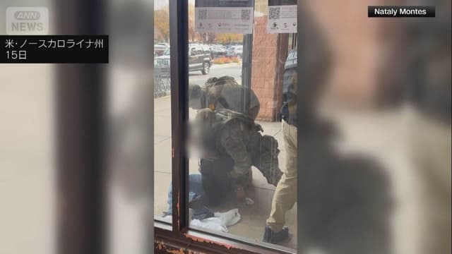 <span class="jlpt-n4" word="アメリカ">アメリカ</span><span class="" word="で">で</span><span class="jlpt-n5" word="たくさん">たくさん</span><span class="" word="の">の</span><ruby ><rb><span class="unknown" word="不法">不法</span></rb><rt>ふほう</rt></ruby><ruby ><rb><span class="jlpt-n1" word="移民">移民</span></rb><rt>いみん</rt></ruby><span class="" word="が">が</span><span class="" word="つ">つ</span><span class="" word="か">か</span><span class="" word="ま">ま</span><span class="" word="り">り</span><span class="" word="ま">ま</span><span class="" word="し">し</span><span class="" word="た">た</span>