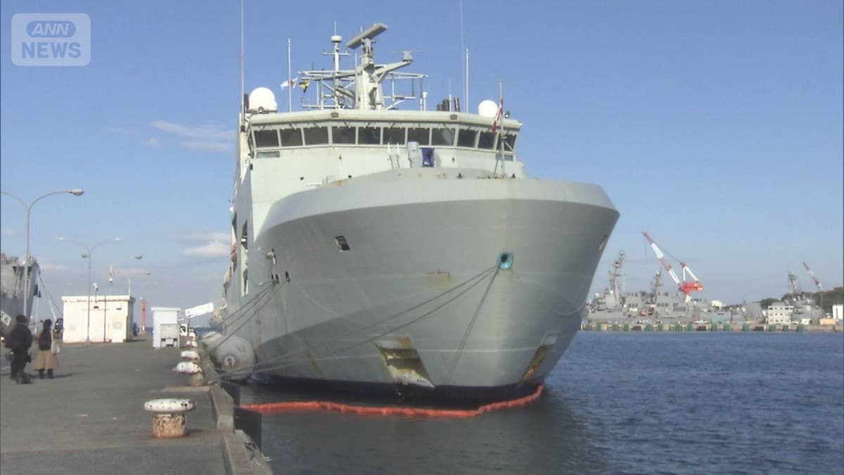 カナダの軍艦がはじめて横須賀に来ました