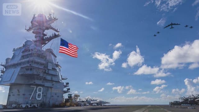 <span class="jlpt-n4" word="アメリカ">アメリカ</span><span class="" word="、">、</span><span class="" word="ベ">ベ</span><span class="" word="ネ">ネ</span><span class="" word="ズ">ズ</span><span class="" word="エ">エ</span><span class="" word="ラ">ラ</span><span class="" word="の">の</span><ruby ><rb><span class="" word="近">近</span></rb><rt>ちか</rt></ruby><span class="" word="く">く</span><span class="" word="を">を</span><ruby ><rb><span class="" word="飛">飛</span></rb><rt>と</rt></ruby><span class="" word="ぶ">ぶ</span><ruby ><rb><span class="jlpt-n5" word="飛行機">飛行機</span></rb><rt>ひこうき</rt></ruby><span class="" word="に">に</span><ruby ><rb><span class="jlpt-n4" word="注意">注意</span></rb><rt>ちゅうい</rt></ruby>