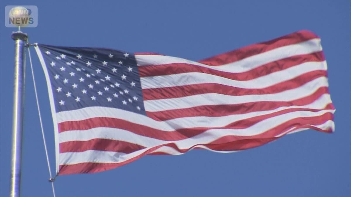 アメリカの政府がしまって、たいせつなデータが出ません