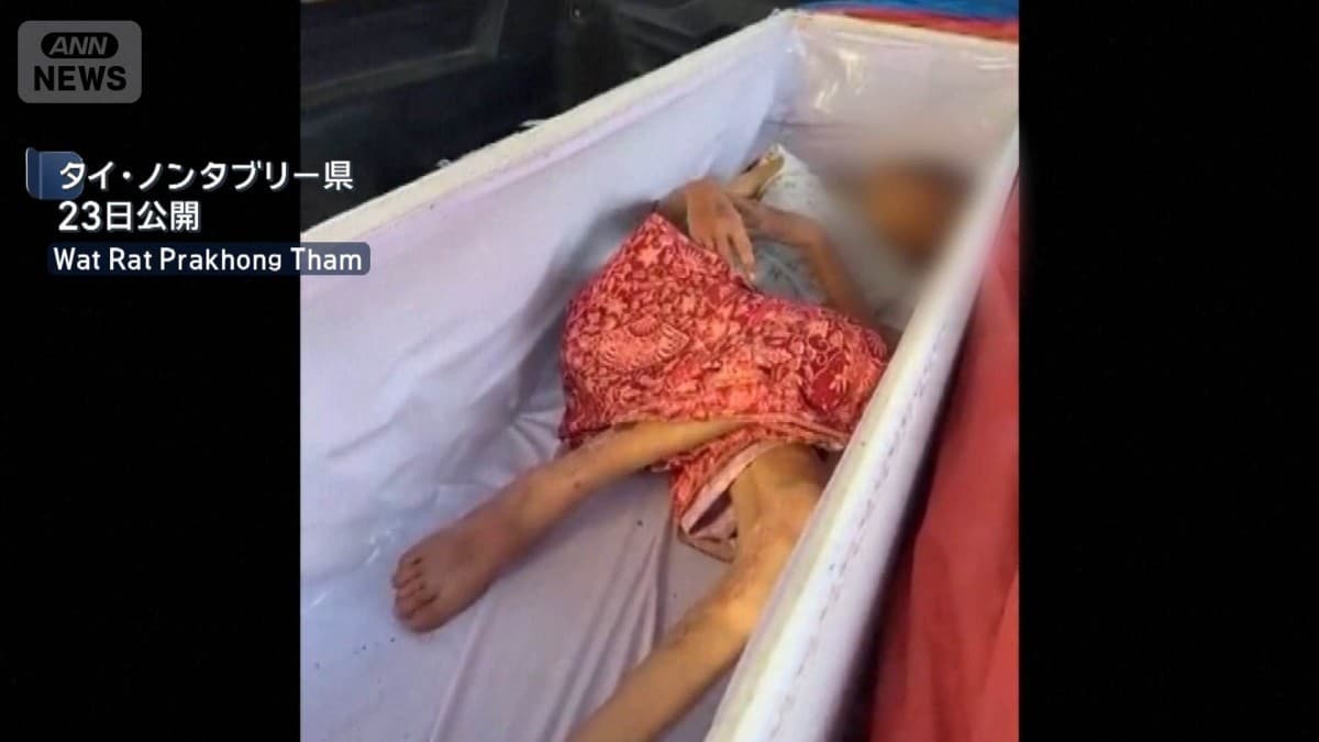 火葬される前に女性が棺の中で動き出す