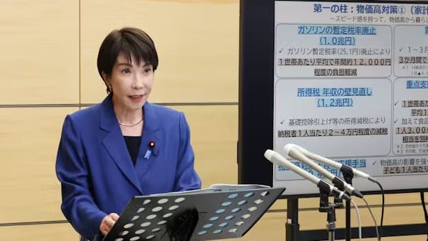 18,3兆円の新しい予算が決まりました