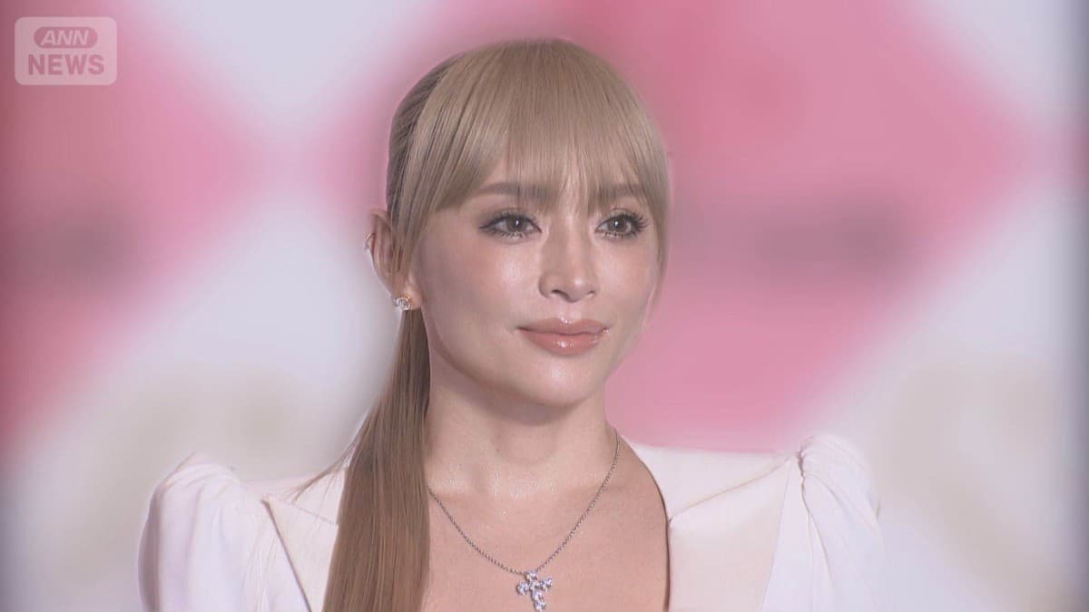 浜崎あゆみさんの上海コンサートが中止になりました