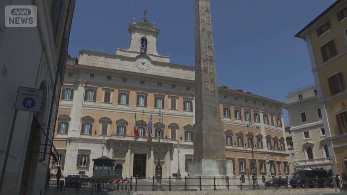 イタリアで「女性をころすこと」の新しい法律