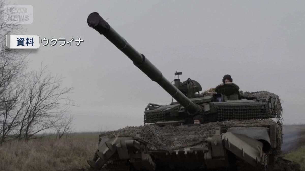 世界の軍事企業 売上が過去最高に