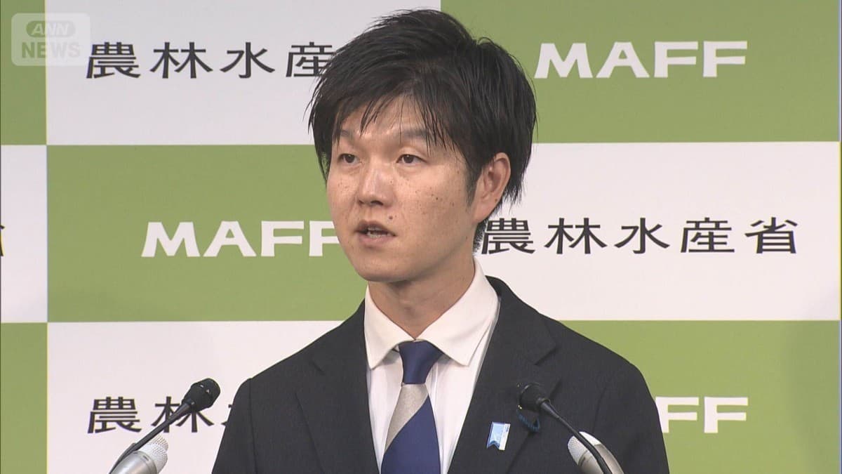 スペインの豚肉の輸入が止まりました