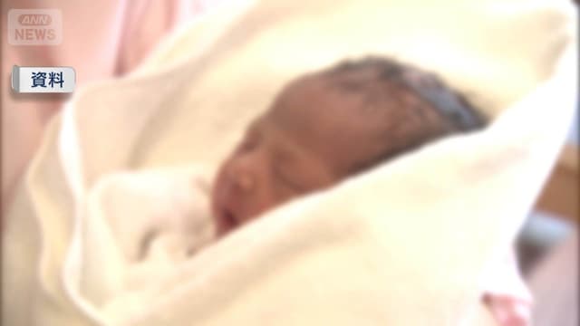 <ruby ><rb><span class="jlpt-n1" word="出産">出産</span></rb><rt>しゅっさん</rt></ruby><span class="" word="の">の</span><span class="" word="お">お</span><ruby ><rb><span class="" word="金">金</span></rb><rt>かね</rt></ruby><span class="" word="が">が</span><span class="" word="い">い</span><span class="" word="ら">ら</span><span class="" word="な">な</span><span class="" word="く">く</span><span class="jlpt-n5" word="なる">なる</span><span class="" word="か">か</span><span class="" word="も">も</span><span class="" word="し">し</span><span class="" word="れ">れ</span><span class="" word="ま">ま</span><span class="" word="せ">せ</span><span class="" word="ん">ん</span>