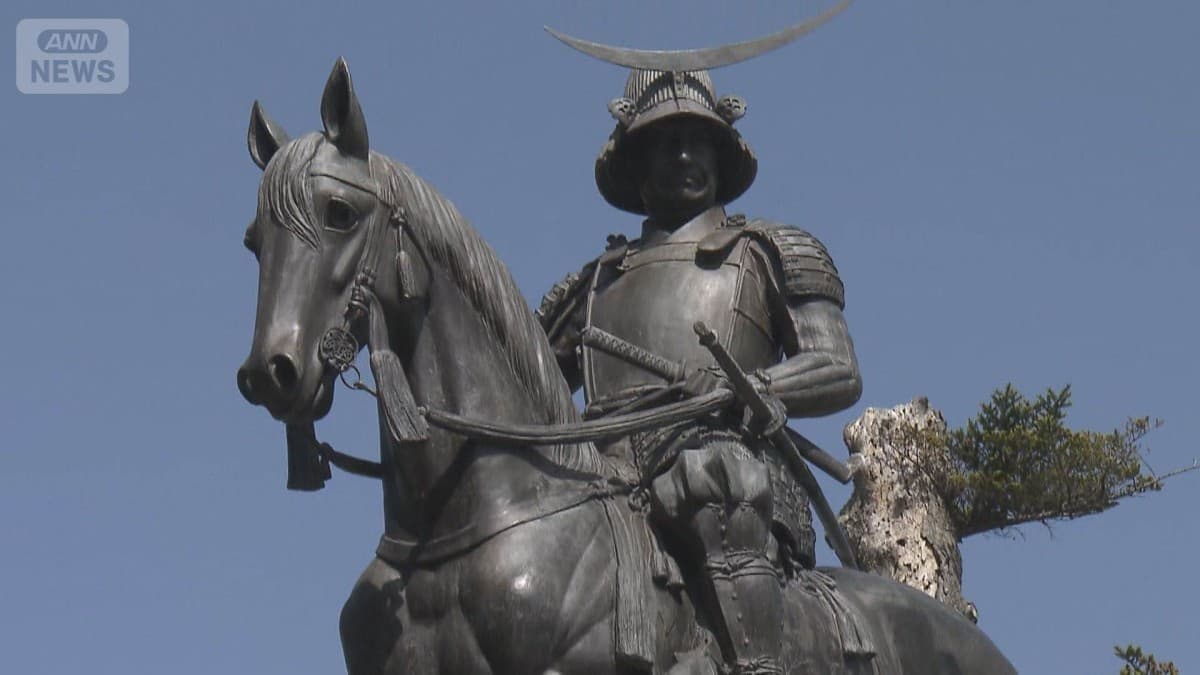 年末年始の国内旅行が人気　宮城県が一番人気