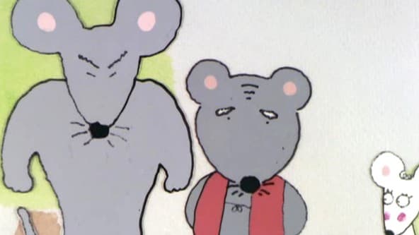 ねずみの娘の結婚