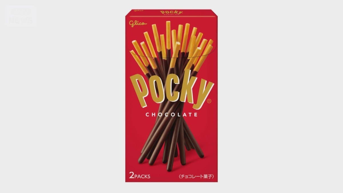 グリコがポッキーなどをたくさん回収します