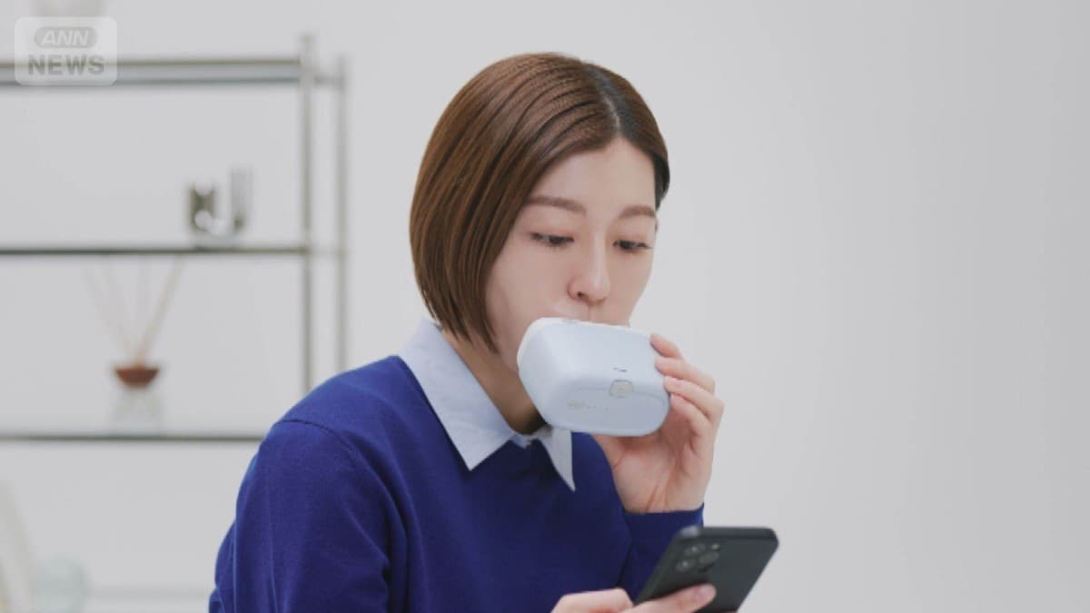 1分でみがけるロボット歯ぶらし