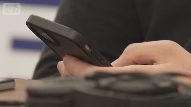 <span class="" word="オ">オ</span><span class="" word="ー">ー</span><span class="" word="ス">ス</span><span class="" word="ト">ト</span><span class="" word="ラ">ラ</span><span class="" word="リ">リ</span><span class="" word="ア">ア</span><span class="" word="で">で</span><span class="" word="1">1</span><span class="" word="6">6</span><ruby ><rb><span class="jlpt-n1" word="歳">歳</span></rb><rt>さい</rt></ruby><ruby ><rb><span class="jlpt-n2" word="未満">未満</span></rb><rt>みまん</rt></ruby><span class="" word="の">の</span><span class="" word="S">S</span><span class="" word="N">N</span><span class="" word="S">S</span><ruby ><rb><span class="jlpt-n4" word="利用">利用</span></rb><rt>りよう</rt></ruby><span class="" word="が">が</span><ruby ><rb><span class="jlpt-n3" word="禁止">禁止</span></rb><rt>きんし</rt></ruby><span class="" word="に">に</span>