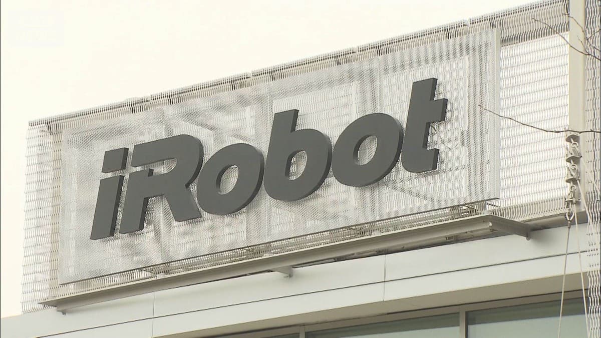 アメリカのアイロボット社が破産法を申請　中国企業と再建へ