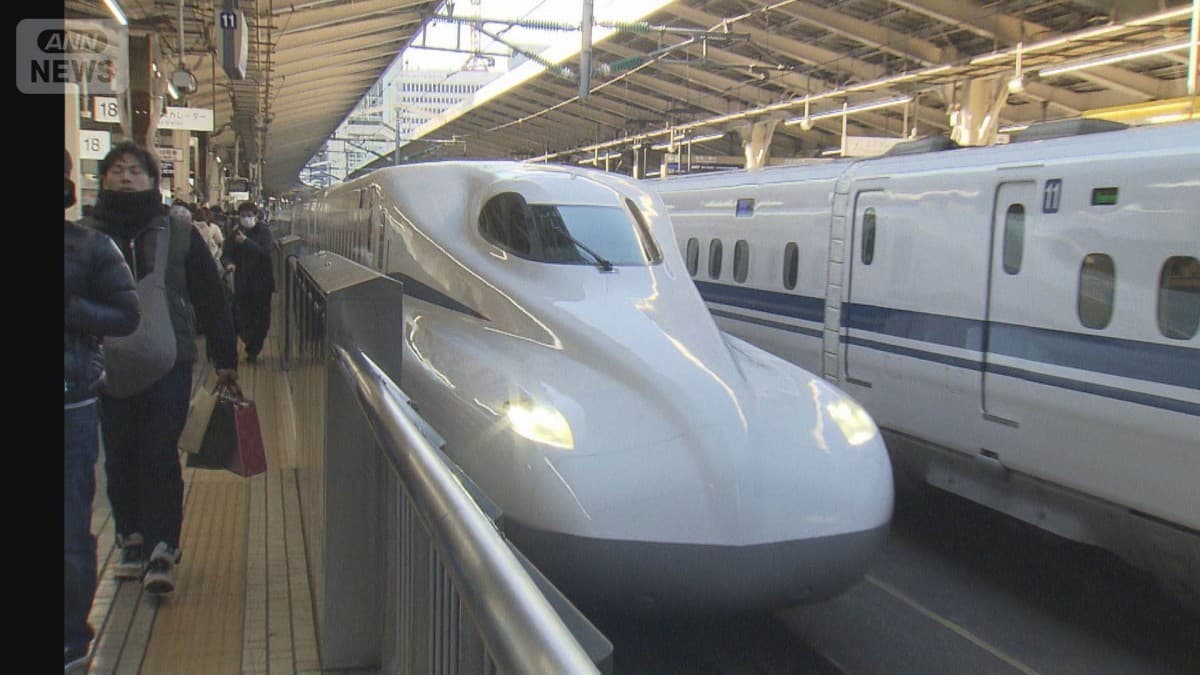 年末年始の新幹線のきっぷがたくさんうれました