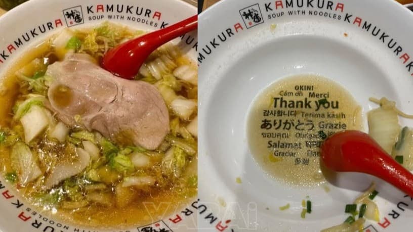 このラーメン、ただのラーメンじゃない！