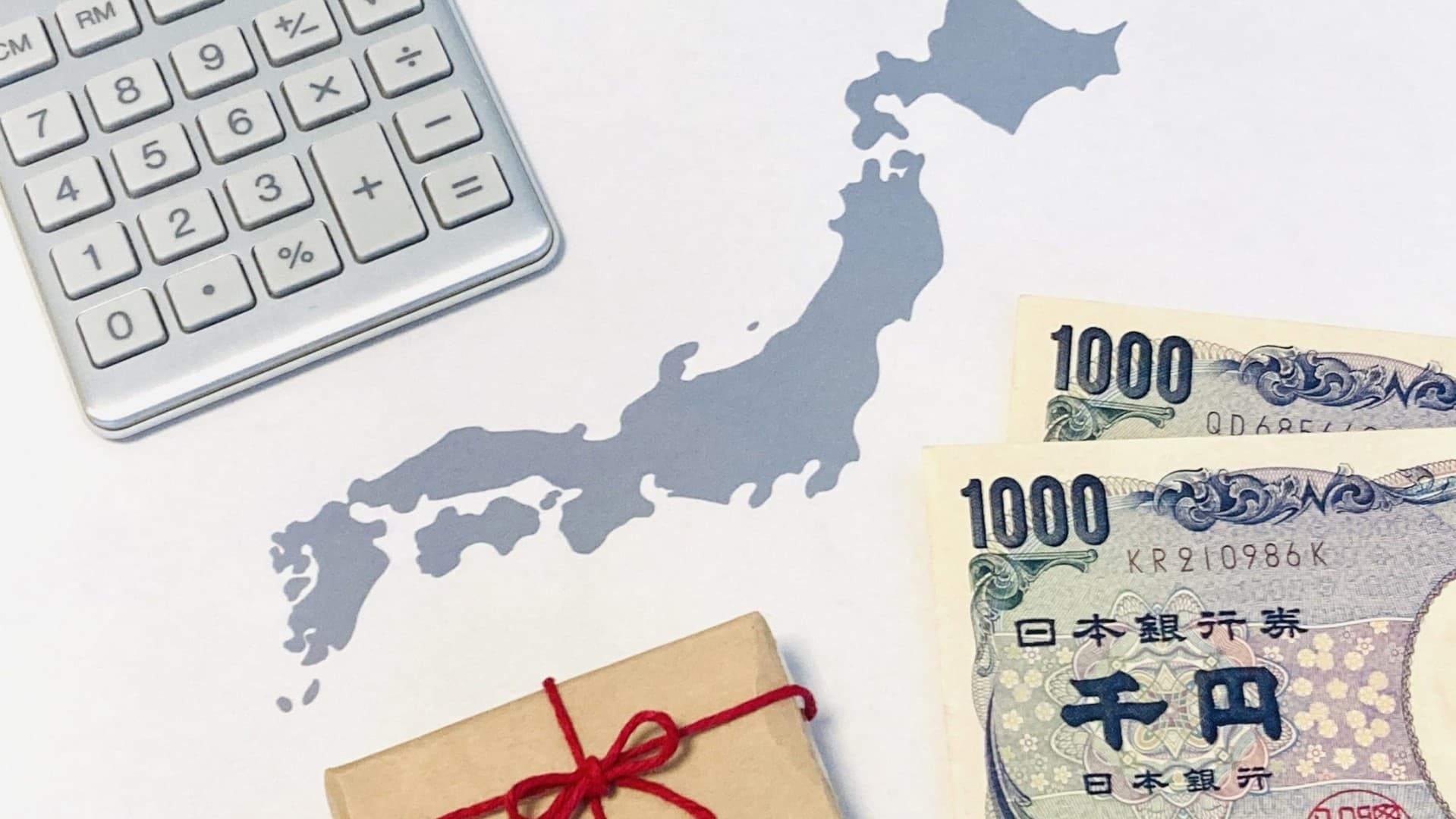 東京の1人あたり所得はなぜ高い？