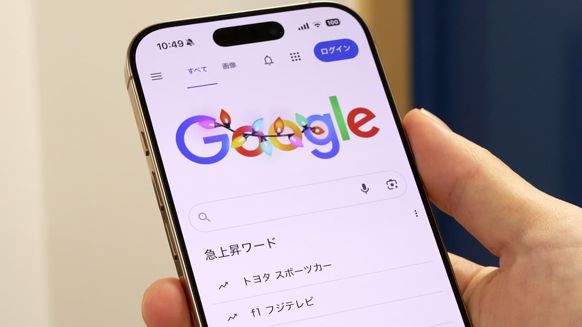 日本が2025年に世界中で検索される