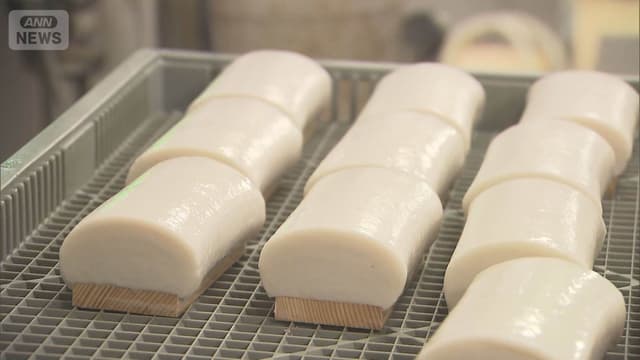 <span class="" word="お">お</span><span class="" word="し">し</span><span class="" word="ょ">ょ</span><span class="" word="う">う</span><span class="" word="が">が</span><span class="" word="つ">つ</span><span class="" word="の">の</span><span class="" word="か">か</span><span class="" word="ま">ま</span><span class="" word="ぼ">ぼ</span><span class="" word="こ">こ</span><span class="" word="を">を</span><span class="" word="つ">つ</span><span class="" word="く">く</span><span class="" word="り">り</span><span class="" word="ま">ま</span><span class="" word="す">す</span>